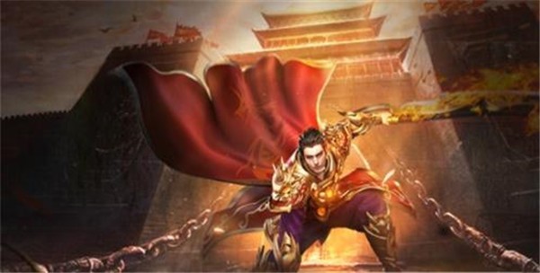 三国攻速版传奇