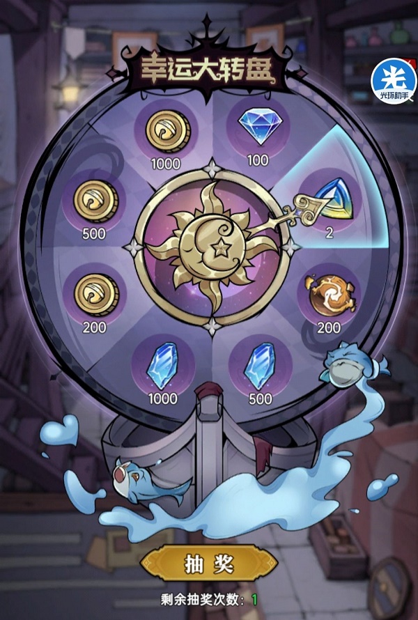魔镜物语梦境魔域攻略