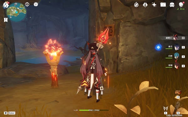 原神2.8幻境海螺位置第三天