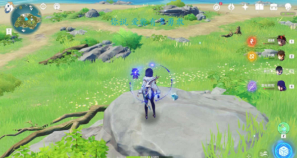 原神2.8破破岛宝海螺位置大全