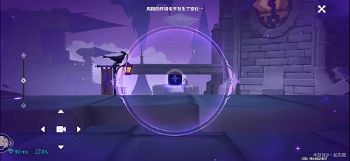 原神解救莱昂攻略最详细