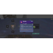 妄想山海蚩尤旗兵魂凝练攻略