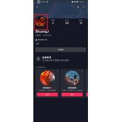 抖音如何点赞头像