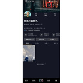 抖音求更新关闭了如何恢复