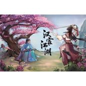 汉家江湖门派退出攻略