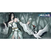 烟雨江湖须弥寺位置介绍