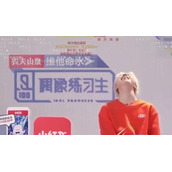 你干嘛哎哟是什么梗