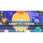 麒麟菜种在土里吗