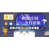 蹲的腿麻是因为什么