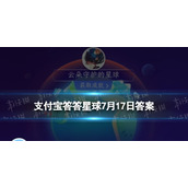 猜一猜：瑜伽健身的动作最早是源于