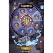 魔镜物语梦境魔域攻略