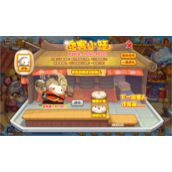 洛克王国迎客小笼攻略