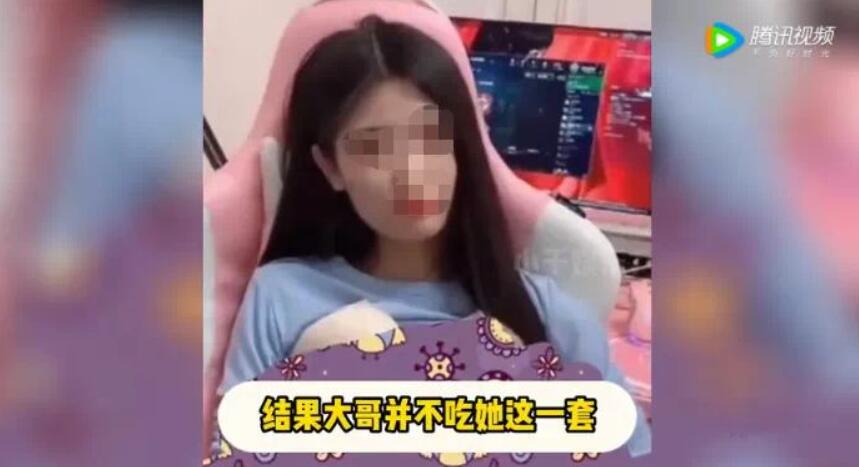 QQ截图20220719162716.jpg