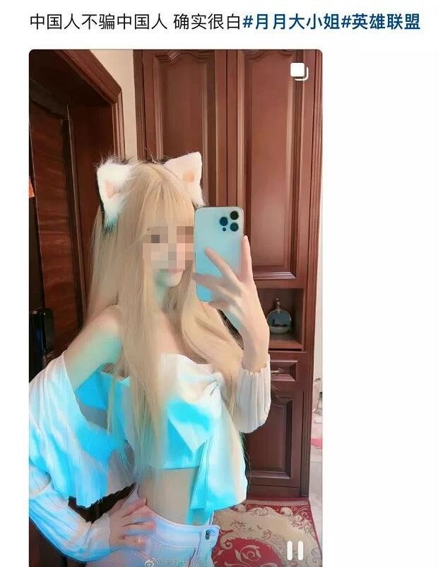月月大小姐1分41秒视频在线观看