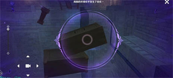 原神菲谢尔秘境怎么通关