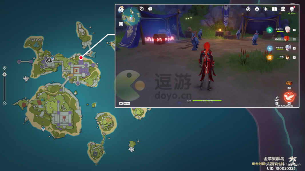 原神谜鸦论处宝箱位置答案攻略