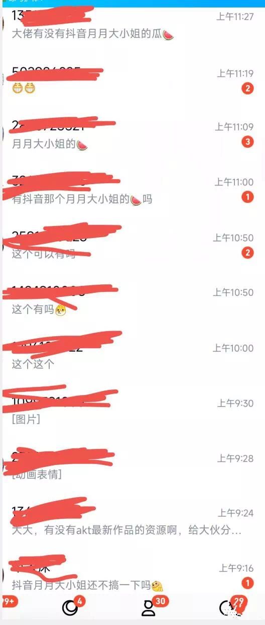 1658219162609547.jpg