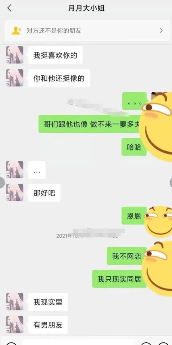1658219185150099.jpg