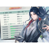 一剑江湖化神练虚技能加点指南