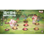 奥比岛手游神秘船长线索位置在哪里