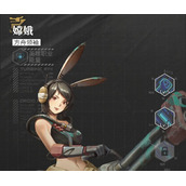 流浪方舟嫦娥核心怎么选