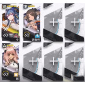 明日方舟DV-EX-7蚀刻章怎么过