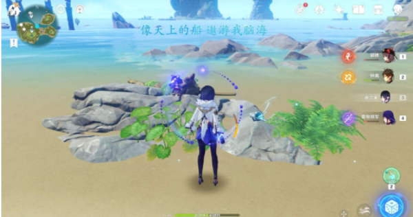 《原神》破破岛宝海螺位置大全