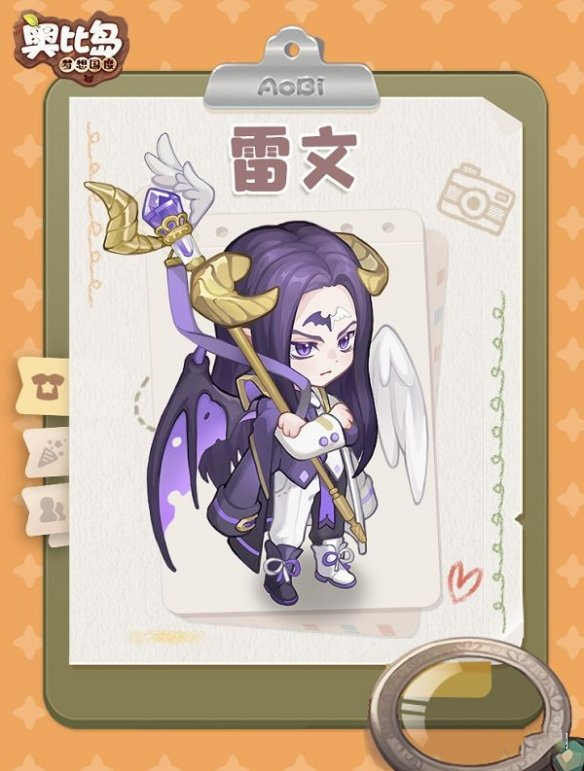 《奥比岛手游》星际大赛队伍介绍