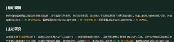 QQ截图20220720165651.jpg