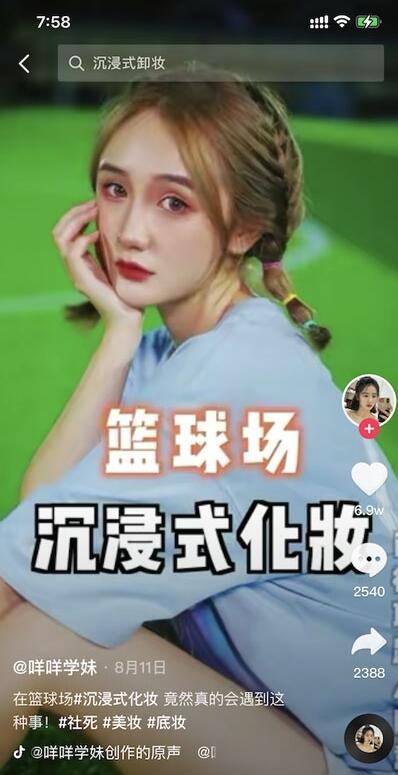 QQ截图20220720165458.jpg