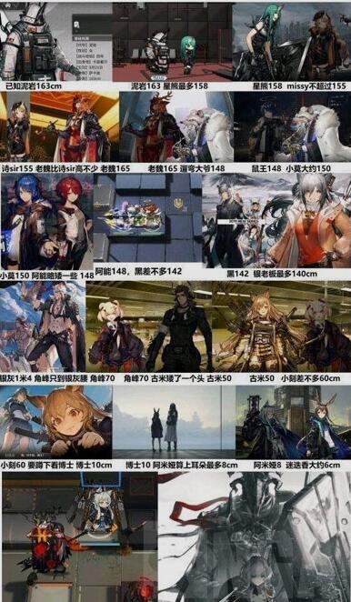 QQ截图20220720165228.jpg