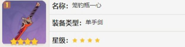 QQ截图20220721184516.jpg
