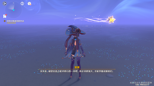8.png