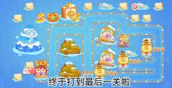 2.png