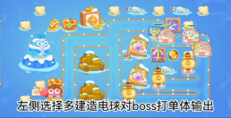 3.png