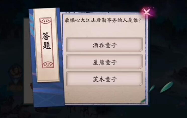 QQ截图20220721194934.jpg