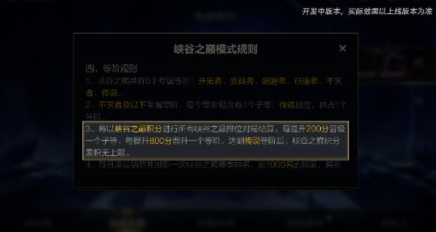 QQ截图20220721204116.jpg