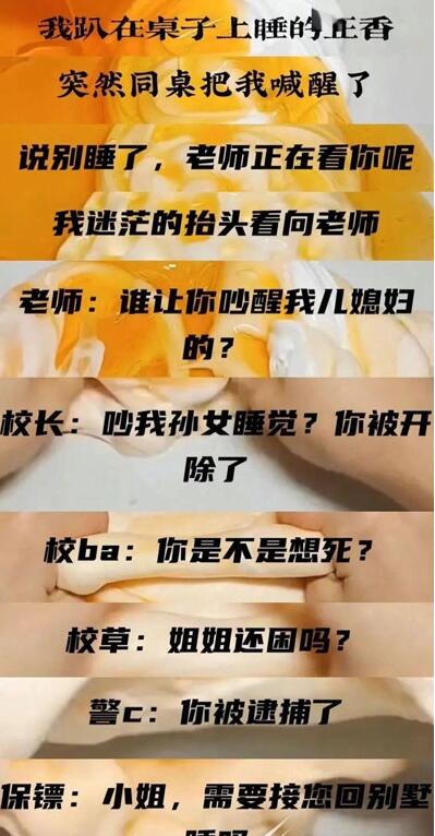 QQ截图20220721131417.jpg
