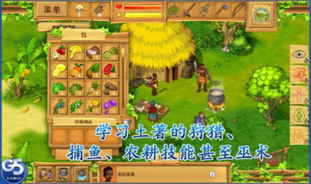 孤岛余生手游