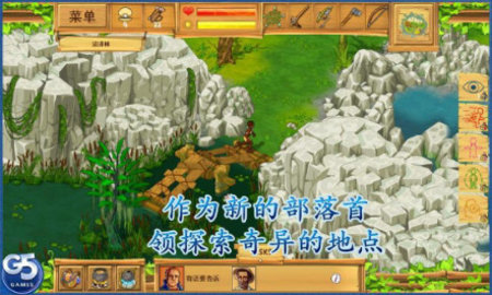 孤岛余生手游