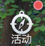 《黎明之海》提升船只战力 船只建造详细指南