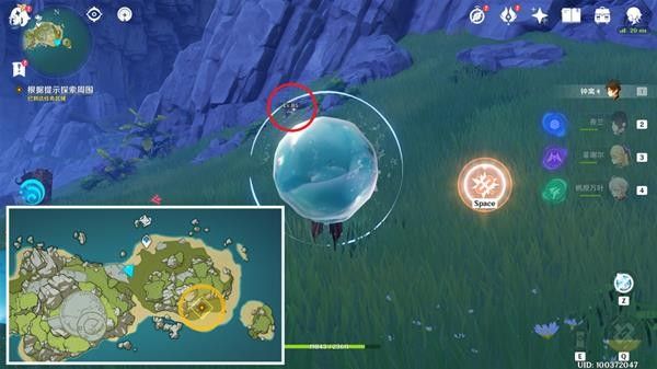 《原神》亘古的苍星第四扇门打开攻略