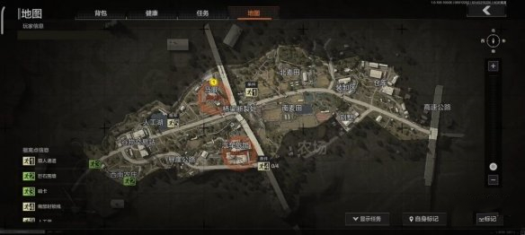 《暗区突围》马厩仓库钥匙房位置介绍