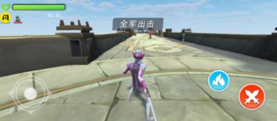 王者之挑战爆燃版