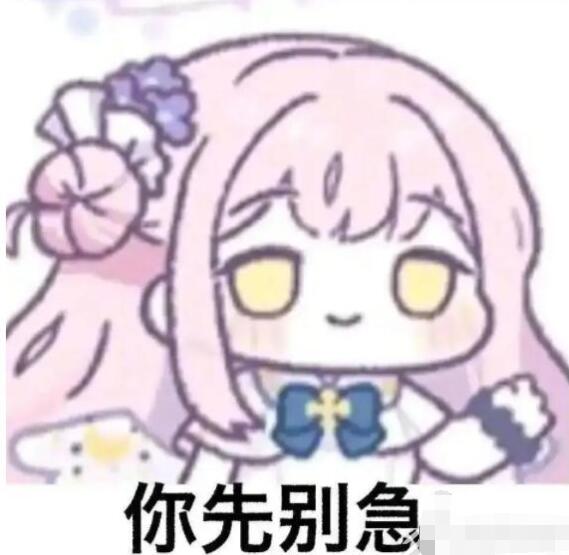QQ截图20220722134957.jpg