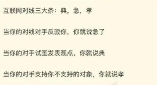 QQ截图20220722135002.jpg