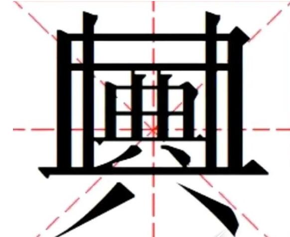 QQ截图20220722135010.jpg