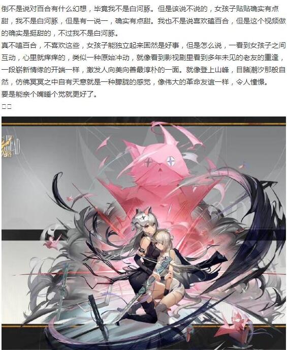 QQ截图20220722135641.jpg