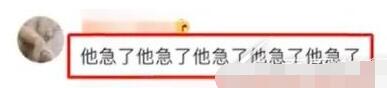 QQ截图20220722135018.jpg