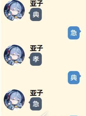 QQ截图20220722135024.jpg